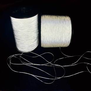  双面KY在线平台-KY(中国)切丝布