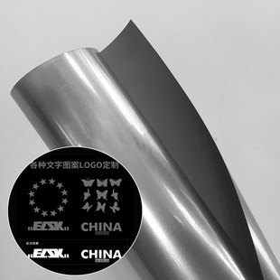 刻字高亮KY在线平台-KY(中国)热贴膜 用于服装印KY在线平台-KY(中国)字