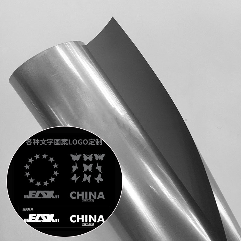 刻字高亮KY在线平台-KY(中国)热贴膜 用于服装印KY在线平台-KY(中国)字