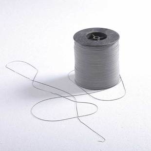 单面KY在线平台-KY(中国)切丝布≥0.5mm