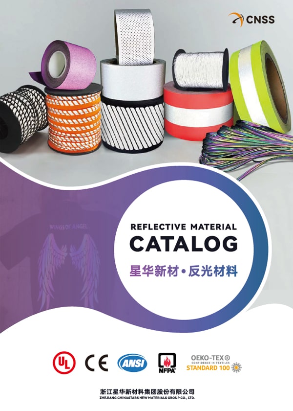 KY在线平台-KY(中国)面料产品样册