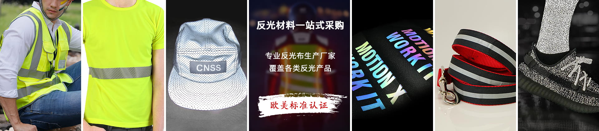 KY在线平台-KY(中国)材料应用