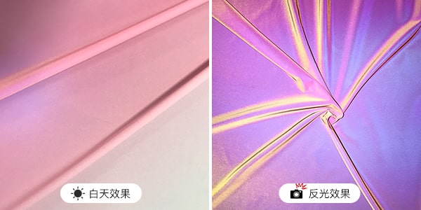 渐变炫彩KY在线平台-KY(中国)面料