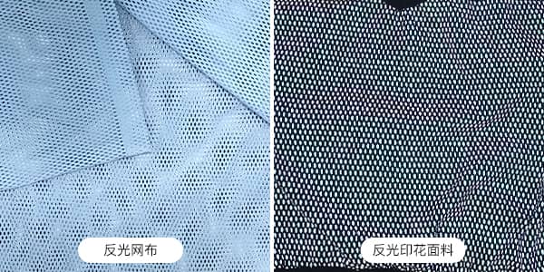 网布印花KY在线平台-KY(中国)面料